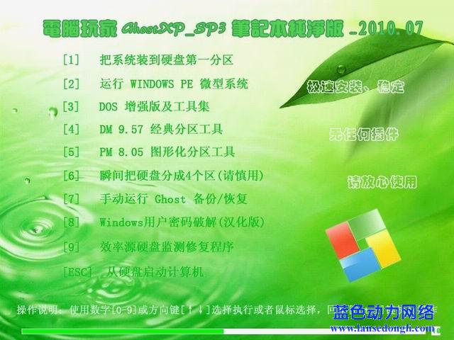 81__3d0e39f22078b0d.jpg