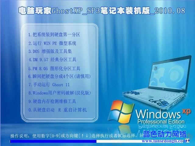 81__9be345746e6edcb.jpg
