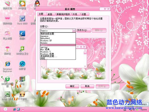 81__cd09ed71534e931.jpg