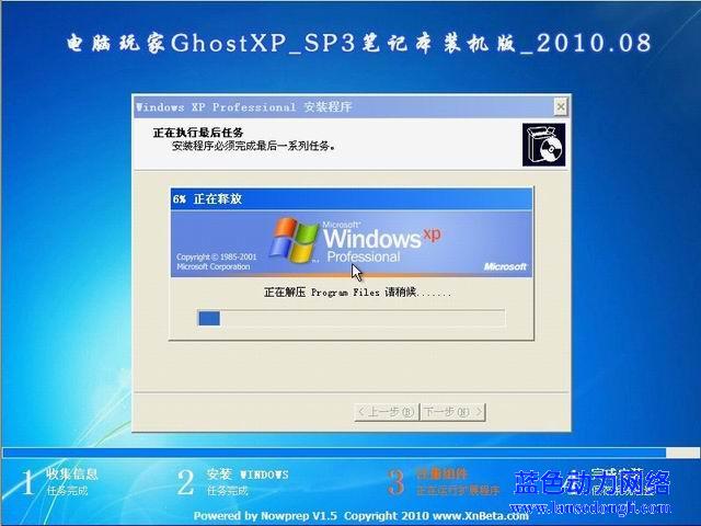 81__dcdd8752f7bd1cc.jpg